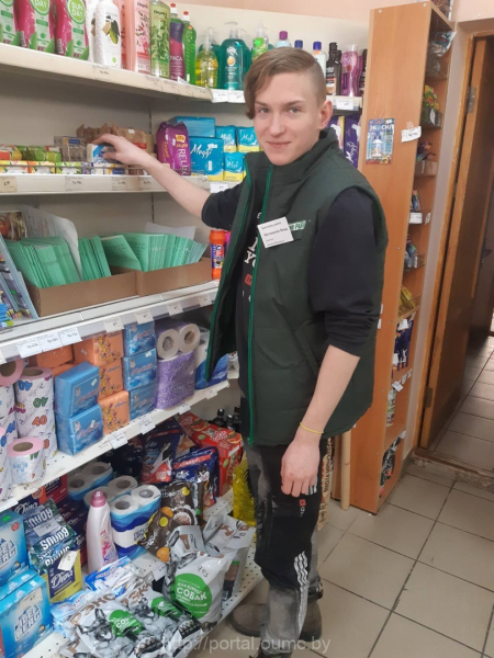 агент по снабжению