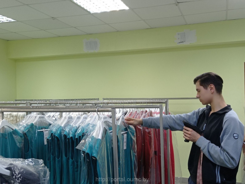 агент по снабжению
