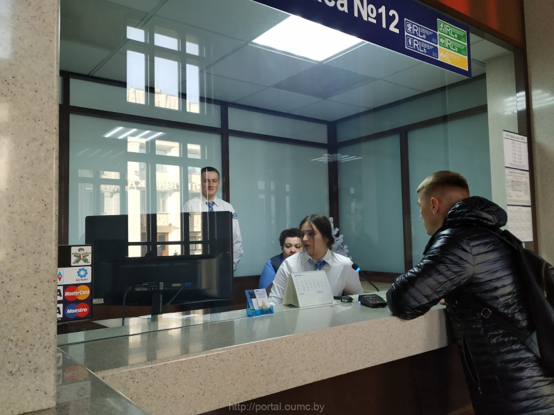 кассир билетный
