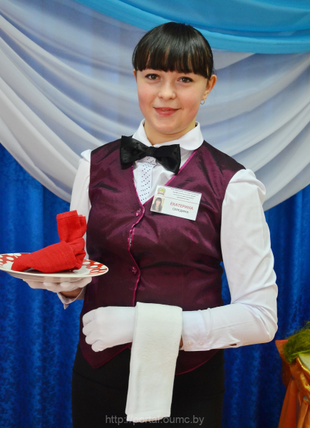официант