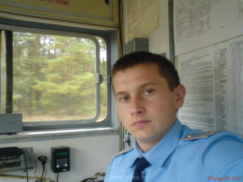 помощник машиниста тепловоза