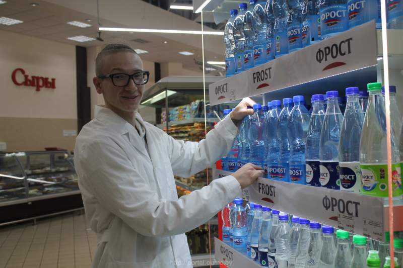 продавец