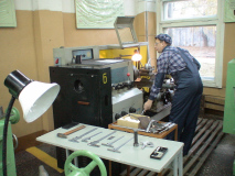 токарь