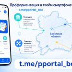 Даже если вы уже всё пропустили